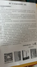馬氏溫灸法全集 循環(huán)灸法創(chuàng)始人馬少群遺世手稿首次完整公開 解構(gòu)馬氏溫灸法配穴的底層邏輯 涵蓋150種常見疾病 北京科學(xué)技術(shù) 曬單實拍圖