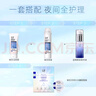 玉澤玉澤臻安潤澤水光睡眠面膜補水免洗面膜敏感肌睡眠面膜 水光面膜1盒（買(mǎi)1送1） 曬單實(shí)拍圖