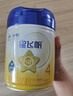 飛鶴飛鶴星飛帆 CBP骨骼發(fā)育 兒童奶粉 4段(3-6歲適用)750克 曬單實(shí)拍圖