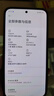小米（MI）REDMI K80 至尊版 天璣9400+ 7410mAh大電池 云杉綠 12GB+256GB  紅米5G手機(jī) 曬單實(shí)拍圖