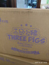 三只小豬Thethreepiggy3D輕薄拉拉褲XXXL碼90片(20KG以上) 曬單實(shí)拍圖