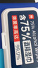 75%酒精濕巾消毒濕巾免洗手便攜式衛(wèi)生濕巾【款式包裝隨機(jī)發(fā)貨】 1包(80抽)120mm*160mm 曬單實(shí)拍圖