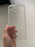 第一衛(wèi)【星河璀璨】適用蘋果14promax手機殼iphone14promax保護外殼透明保護套高級網(wǎng)紅爆款自帶鏡頭膜 曬單實拍圖