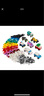 樂(lè)高（LEGO）積木拼裝玩具 經(jīng)典創(chuàng)意 11036創(chuàng)意機(jī)車 5歲+ 七夕情人節(jié)禮物 曬單實(shí)拍圖