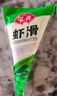 安井 蝦滑 150g/袋 蝦仁含量80% 火鍋麻辣燙食材 速食熟食海鮮水產(chǎn) 曬單實(shí)拍圖