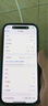 Apple/蘋果 iPhone 16 Pro（A3294）256GB 原色鈦金屬 支持移動(dòng)聯(lián)通電信5G 雙卡雙待手機(jī) 曬單實(shí)拍圖