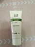 玉澤皮膚屏障修護專(zhuān)研保濕霜 修護屏障 長(cháng)效保濕 深層鎖水 干敏肌適用 干敏霜10g*5 曬單實(shí)拍圖