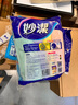 妙潔 加大超細(xì)纖維抹布 4片裝 清潔布 洗車毛巾吸水神器 擦汽車專用 曬單實(shí)拍圖