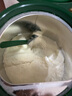君樂寶（JUNLEBAO）樂臻3段幼兒配方奶粉(12-36月齡)800g 專利opo+乳鐵蛋白 曬單實(shí)拍圖