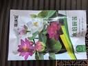花沃里水培碗蓮種子30粒/包不含盆 花卉種子荷花盆家庭庭院陽臺碗蓮盆栽 曬單實拍圖