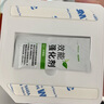 朗龍凈味炭膏新車(chē)除甲醛除異味車(chē)內(nèi)除味除臭新房家用活性炭包凈化空氣 曬單實(shí)拍圖