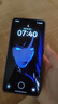 真我（realme）Neo7 Turbo【另可選Neo7系列】天璣9400e 7200mAh續航大電池護眼直屏 5G全網(wǎng)通游戲AI智能手機 隕石黑【Neo7】 12GB+256GB 曬單實(shí)拍圖