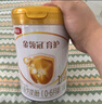 伊利金領(lǐng)冠育護(hù)【5倍DHA好腦力】幼兒奶粉3段(1-3歲)1200g*4整箱裝 曬單實(shí)拍圖