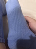 艾舞戈專(zhuān)業(yè)現代舞襪防滑練功襪男女中筒襪芭蕾舞蹈襪子 淺藍 曬單實(shí)拍圖