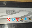 瓦爾塔（VARTA）汽車(chē)電瓶蓄電池 Silver24 58043以舊換新 以舊換新 曬單實(shí)拍圖