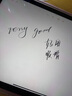 吉瑪仕電容筆適用于蘋果pencil觸控筆ipad pencil手寫筆一代ipencil2代ipad air7iPad11平板觸屏筆防誤觸 專用Air7/iPad11/Mini7 磁力吸附 曬單實(shí)拍圖