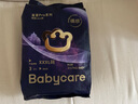 babycareair pro拉拉褲XXXXL碼24片（大于19kg) 嬰兒尿不濕夏日超薄透氣 曬單實(shí)拍圖