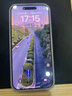Apple/蘋果 iPhone 16ProMax（A3297）256GB白色鈦金屬手機(jī)資源機(jī) 12期分期 曬單實(shí)拍圖