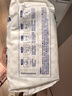 舒比奇透氣薄氧護日拋裝敏感肌成長褲XL碼8片【品牌直供 安心品質(zhì)】 曬單實拍圖