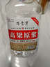 不老潭糧食酒 散裝高粱原漿酒 高度濃香型白酒 60度5L桶裝泡酒白酒 1桶 曬單實拍圖