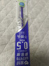 愛(ài)好GP1531熱可擦中性筆小學(xué)生用晶藍黑色可擦筆0.5mm子彈頭中性筆摩易擦磨易可擦水筆芯 GR7970配套筆芯晶藍20支 曬單實(shí)拍圖