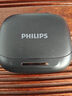 飛利浦（PHILIPS）【荷蘭百年品牌】真無(wú)線藍(lán)牙耳機(jī)掛耳式骨傳導(dǎo)概念開(kāi)放式不入耳夾式運(yùn)動(dòng)降噪通用華為T(mén)AT3769黑 曬單實(shí)拍圖