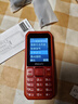 飛利浦（PHILIPS）E588A全網(wǎng)通4G老年人手機大電池超長待機大字體大聲音老人專用手機移動聯(lián)通電信備用學生機絢麗紅 曬單實拍圖