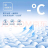 【JEEP制造商】高彈冰絲褲男夏季薄款速干休閑運(yùn)動(dòng)長(zhǎng)褲男士褲子 黑色 5XL (建議190-205斤） 曬單實(shí)拍圖