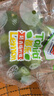 都樂Dole 塔西提無籽檸檬 8-12粒 單果40g+ 清香多汁 源頭直發(fā)包郵 曬單實拍圖