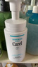 珂潤(rùn)（Curel）泡沫洗面奶 深層清潔補(bǔ)水保濕 150ml 曬單實(shí)拍圖