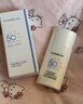 卡姿蘭光感美白淡斑防曬霜美白提亮防曬三合一防水防汗SPF50+戶外軍訓(xùn) 【高倍防曬】50g 曬單實(shí)拍圖