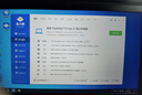 【免息0首付】聯(lián)想ThinkpadT14筆記本電腦T14s六核i5四核八線程i7獨立顯卡2g瑞龍R5 七、T14十一代i7-32G-1TB 曬單實拍圖