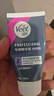Veet比基尼私處脫毛膏50ml*2支 曬單實(shí)拍圖