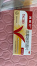 【原研好藥】凱妮汀克霉唑陰道片0.5g*1片*3盒 陰道炎婦科專(zhuān)用藥霉菌性陰道外陰瘙癢婦科炎癥 念珠菌外陰陰道病 克霉唑栓劑 曬單實(shí)拍圖