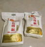 五得利面粉八星雪花麥芯小麥粉10斤  中筋多用途饅頭餅面條 曬單實(shí)拍圖