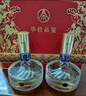五糧液仙林生態(tài) 華位品鑒口糧酒52度 500mL*2瓶 送禮禮盒 優(yōu)級(jí)酒質(zhì) 曬單實(shí)拍圖