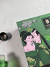 春鶯（Joriole）進(jìn)口費(fèi)洛蒙香水男士荷爾蒙性刺激香水女性誘調(diào)情香惑聞香心動(dòng)淡香 曬單實(shí)拍圖