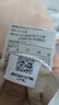 水星家紡大豆被子夏涼被雙人空調(diào)被100%純棉可機洗約3.8斤JDear京東定制款 曬單實拍圖