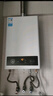 美的（Midea）燃氣熱水器天然氣熱水器家用即熱強排式變頻恒溫節(jié)能省氣水氣雙調防凍HWF Pro/MK1【國家補貼15%】 14L 變頻恒溫HWFpro恒溫新升級 天然氣 曬單實拍圖