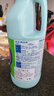 花王（KAO）漂白水1500ml 原裝進(jìn)口 白色衣物強(qiáng)力去漬除菌去異味漂白劑漂漬液 曬單實(shí)拍圖