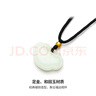 周六福（ZLF）七夕禮物  和田白玉福鎖吊墜情侶款足金金珠經(jīng)典如意鎖白玉佩T 黑繩款 曬單實拍圖