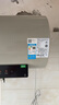 美的（Midea）國家補貼20%終身免換鎂棒60升電熱水器3300W變頻省電一級能效節(jié)能安全水電分離F6033-JE6(HE) 曬單實拍圖