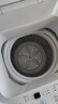 美的（Midea）迷你洗衣機 MB30V21EPLUS 3KG嬰兒小型兒童內衣洗衣機 全自動波輪 省電 健康除螨宿舍 以舊換新 曬單實拍圖