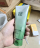 百雀羚（PECHOIN）凈潤舒緩潔面乳(氨基酸型)男女士100G清潔敏肌品質(zhì)國貨送女友 曬單實(shí)拍圖