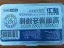 和美聲波電動(dòng)牙刷家用成人情侶男女充電全身水洗細(xì)軟毛刷頭牙刷長(zhǎng)續(xù)航 【牙線棒2盒裝】100支 曬單實(shí)拍圖