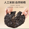 金唐 霞浦紫菜100g  福建特產(chǎn) 海產(chǎn)干貨干貝海帶蝦皮蛋花煲湯涼拌食材 曬單實拍圖