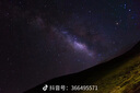 Milooky電腦包男女輕薄皮套適用蘋(píng)果macbook Pro13/air13.6筆記本內(nèi)膽包 曬單實(shí)拍圖