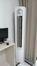 海信（Hisense）空調(diào) 大3匹 易省電輕享版 A151 AI省電大風(fēng)量銀離子抑菌新一級(jí)空調(diào)柜機(jī) 國(guó)家補(bǔ)貼20% 以舊換新 大3匹 一級(jí)能效 72A151 曬單實(shí)拍圖