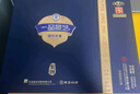 景芝 一品景芝宏圖 芝麻香型白酒 53度  500ml*2瓶  禮盒裝 曬單實拍圖