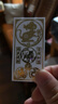 三合六合生肖金屬貼十二生肖鼠?；⑼谬埳唏R羊猴雞狗豬手機冰箱裝飾汽車貼 生肖【蛇】三合六合金屬貼 曬單實拍圖